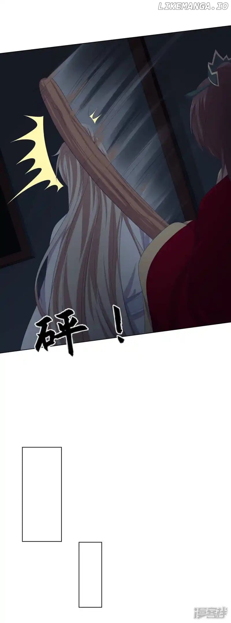 Rewrite My Fate chapter 118 - page 34